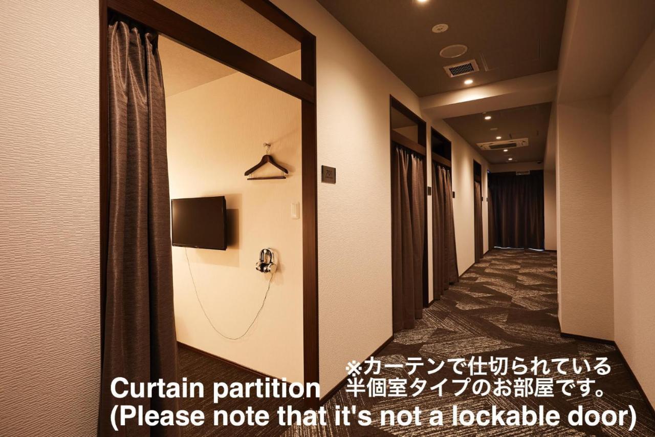 Hotel The Rock Osaka Buitenkant foto